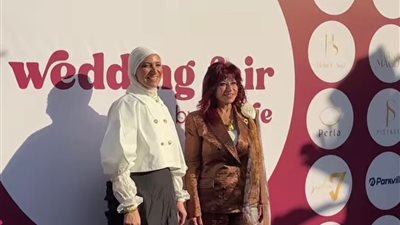 رئيس المستثمرات العرب تشارك في افتتاح معرض 