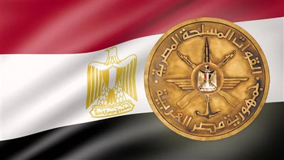 القوات المسلحة تهنئ الرئيس السيسي بمناسبة رأس السنة الهجرية الجديدة 1448هـ