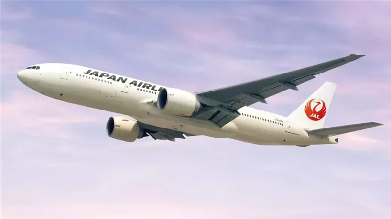 الخطوط اليابانية