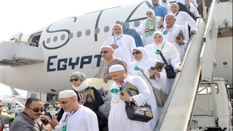 عودة الحجاج