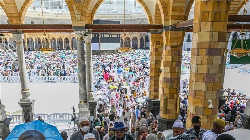 الحج