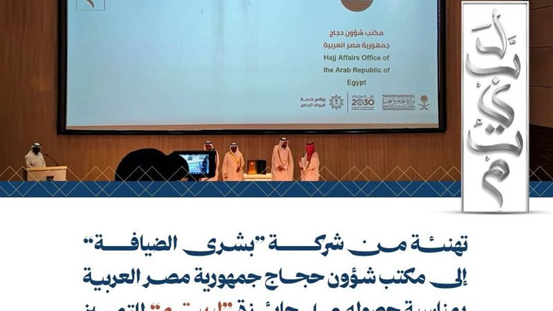 جائزة لبيتم 