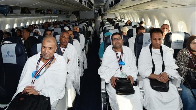 عودة الحجاج المصريين