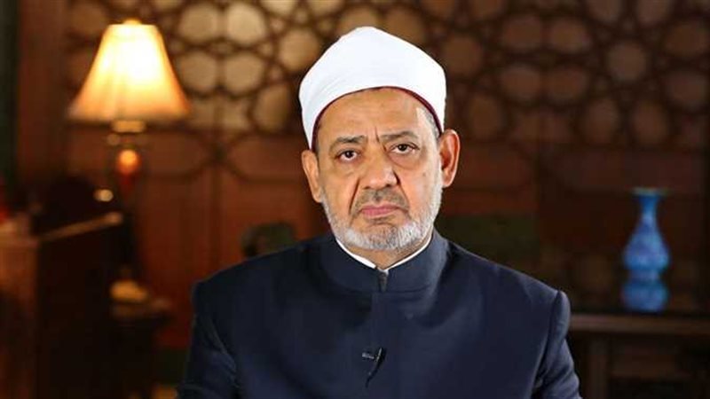  الإمام الأكبر الأستاذ