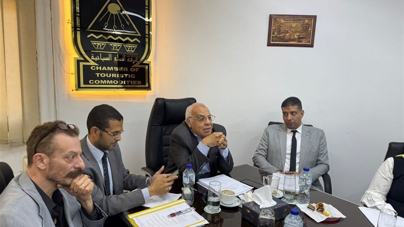 اجتماع الجمعية العمومية