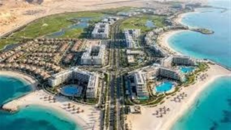 مشروع علم الروم