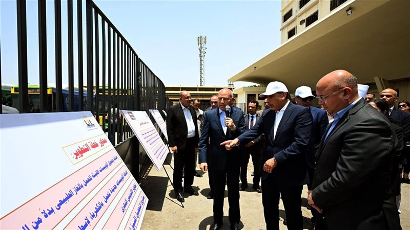 رئيس الوزراء 