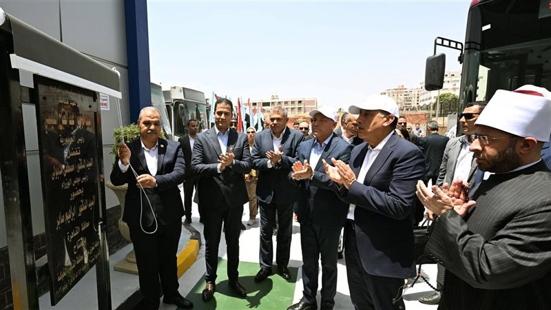 مجلس الوزراء 