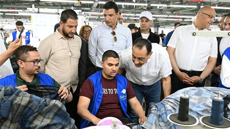 رئيس الوزراء 