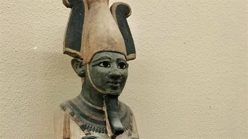 اوزير 