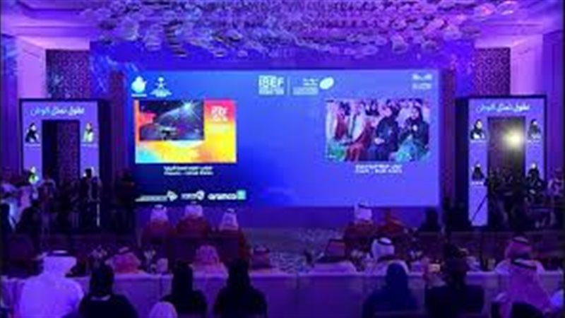 معرض IPW 2026 بالولايات المتحدة الأمريكية