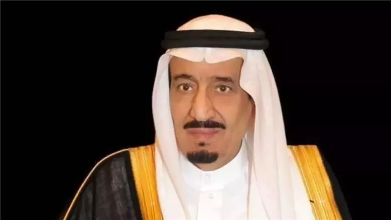 خادم الحرمين الشريفين