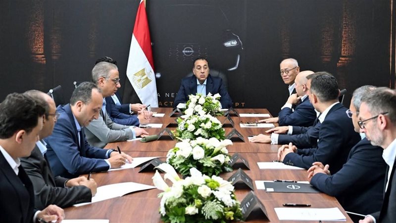 رئيس الوزراء 