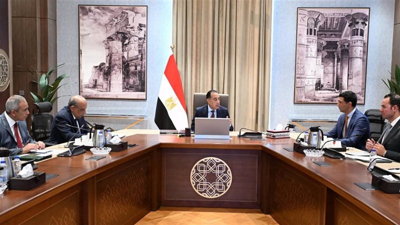 رئيس مجلس الوزراء 