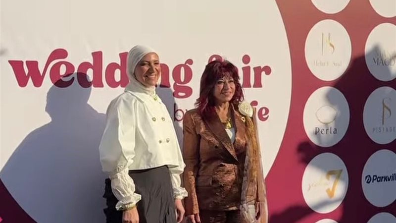 هدى يس رئيس اتحاد المستثمرات العرب