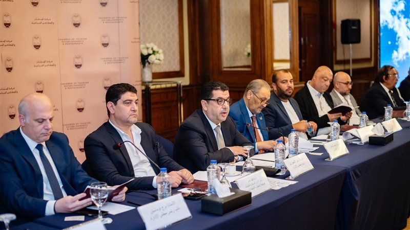 الجمعية العمومية