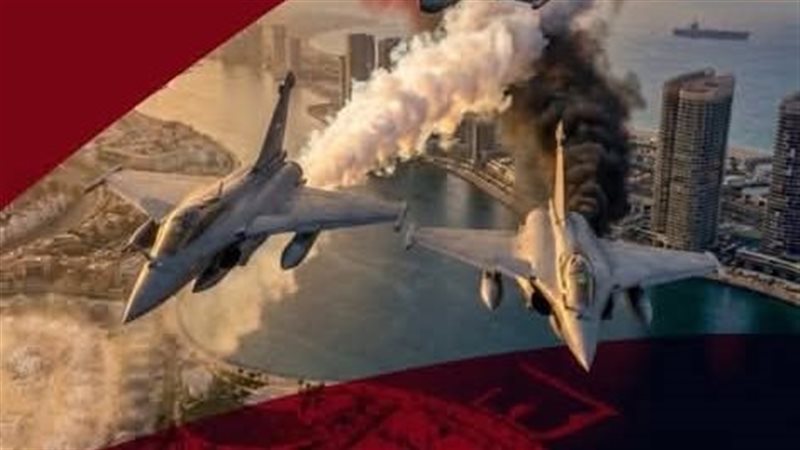 متحف القوات الجوية