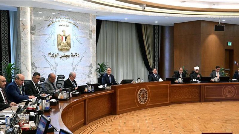 اجتماع الحكومة 