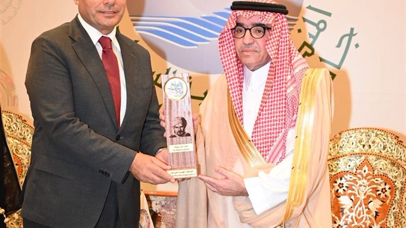 المنظمة العربية للسياحة