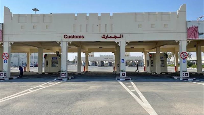 جمارك قطر