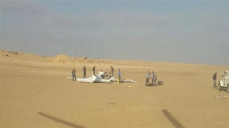 حادث الطيران 