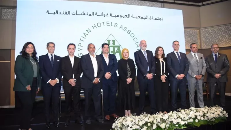 اجتماع الجمعية العمومية