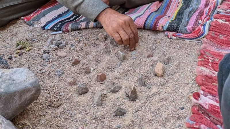 لوحة السيجة المكتشفة في هضبة أم عراك