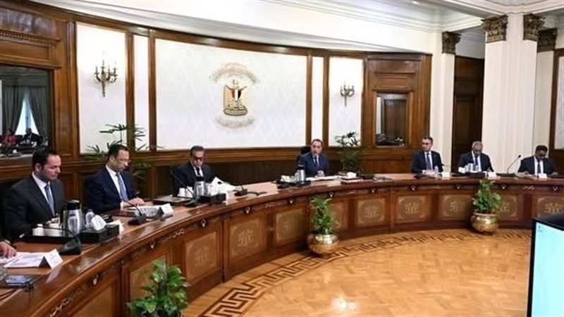 الاجتماع