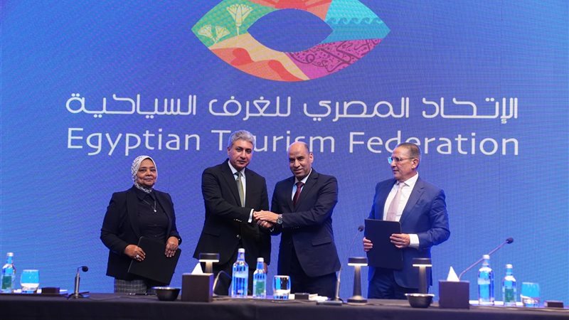 إطلاق مبادرة بين