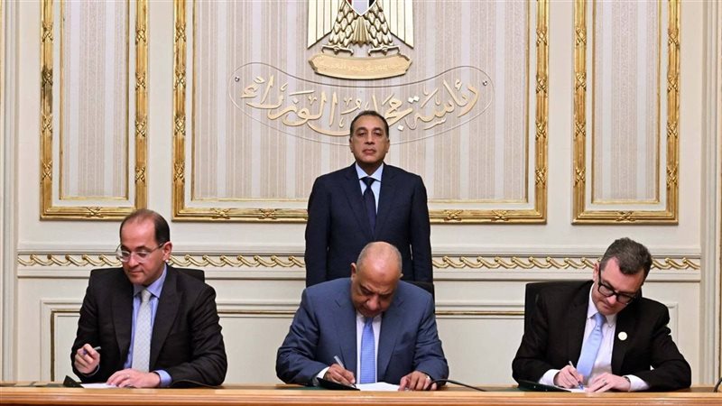 توقيع البروتوكول
