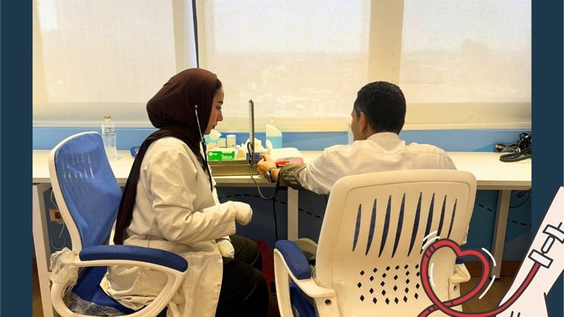 اليوم العالمي للتبرع