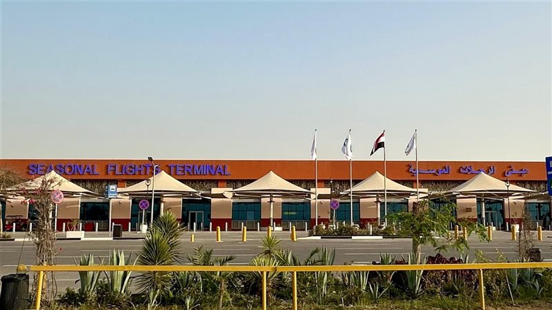 موسم الحج 