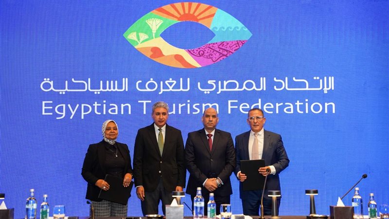 مراسم إطلاق المبادرة