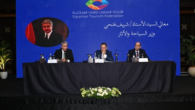 مؤتمر وزير السياحة ووزير العمل 