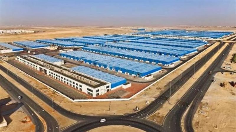 الاراضى الصناعية