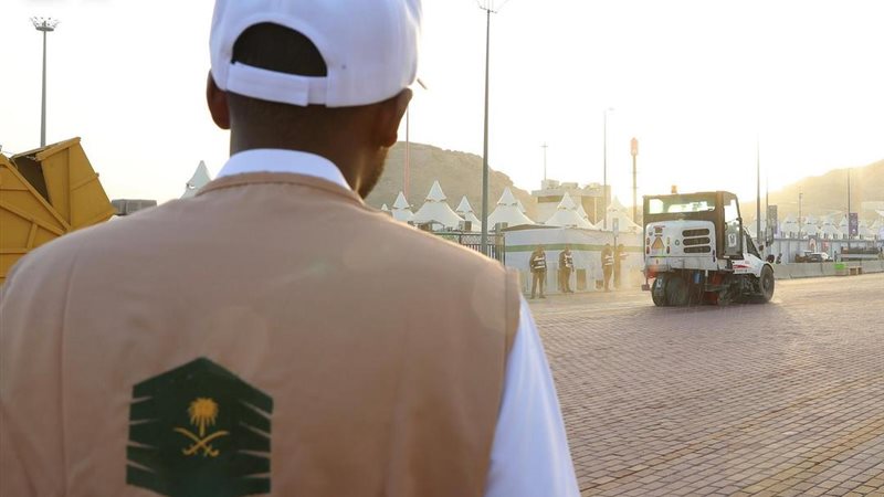 نظافة مشعر عرفات 