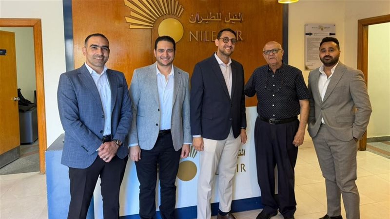 شركة النيل