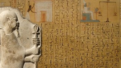 في عيد الأب، بتاح حتب يبعث رسائل أبوية عمرها 4 آلاف عام