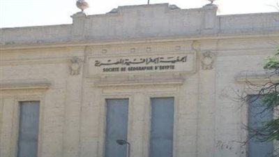 كنز القاهرة الخفي، ماذا تعرف عن الجمعية الجغرافية الخديوية بعد زيارة مدبولي؟
