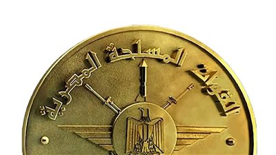 المتحدث العسكري يعلن نجاح حملة موسعة ضد البؤر الإجرامية بالمنطقة الجنوبية
