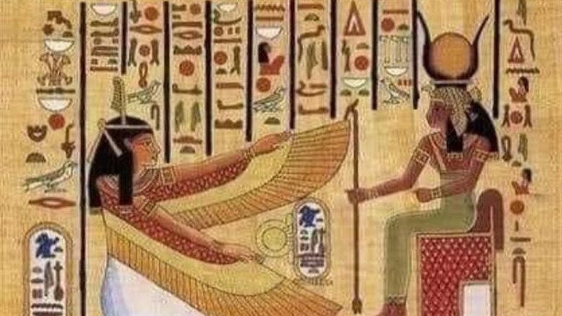 كلمات المصريين القدماء