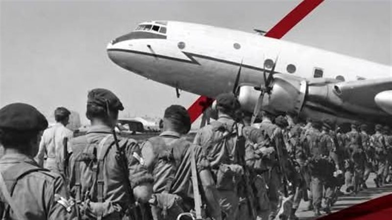 متحف القوات الجوية