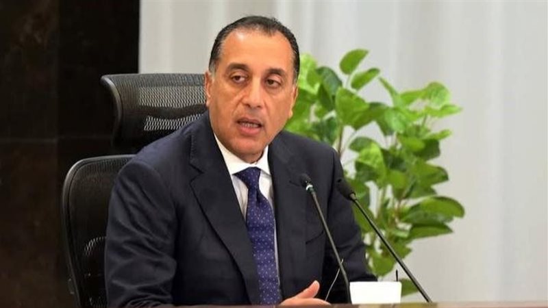 رئيس مجلس الوزراء