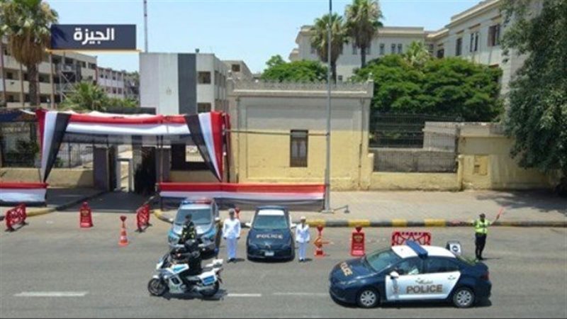 حالة التأمين 
