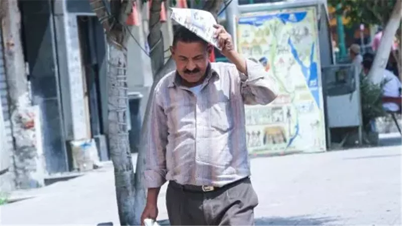 حالة الطقس في مصر