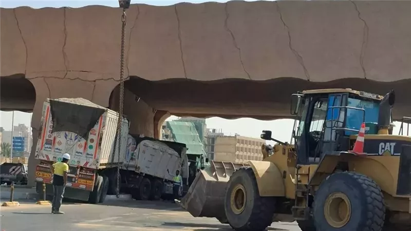 الحادث
