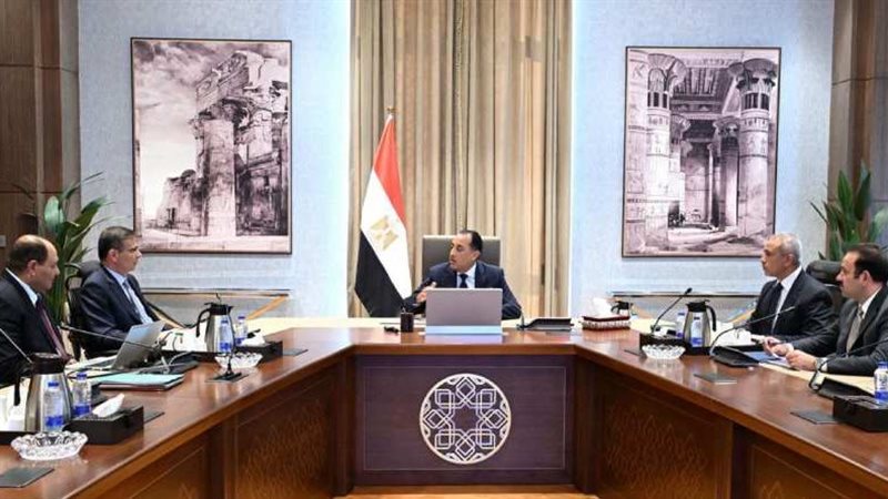 اجتماع مدبولي اليوم