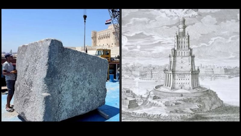 منارة الإسكندرية