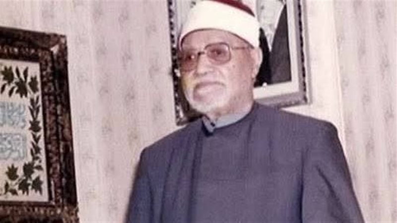 ابو العينين شعيشع