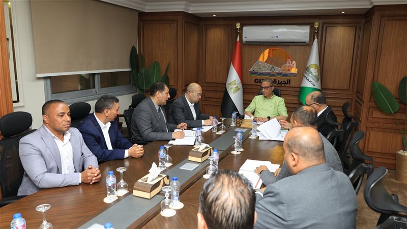 اجتماع محافظ الجيزة